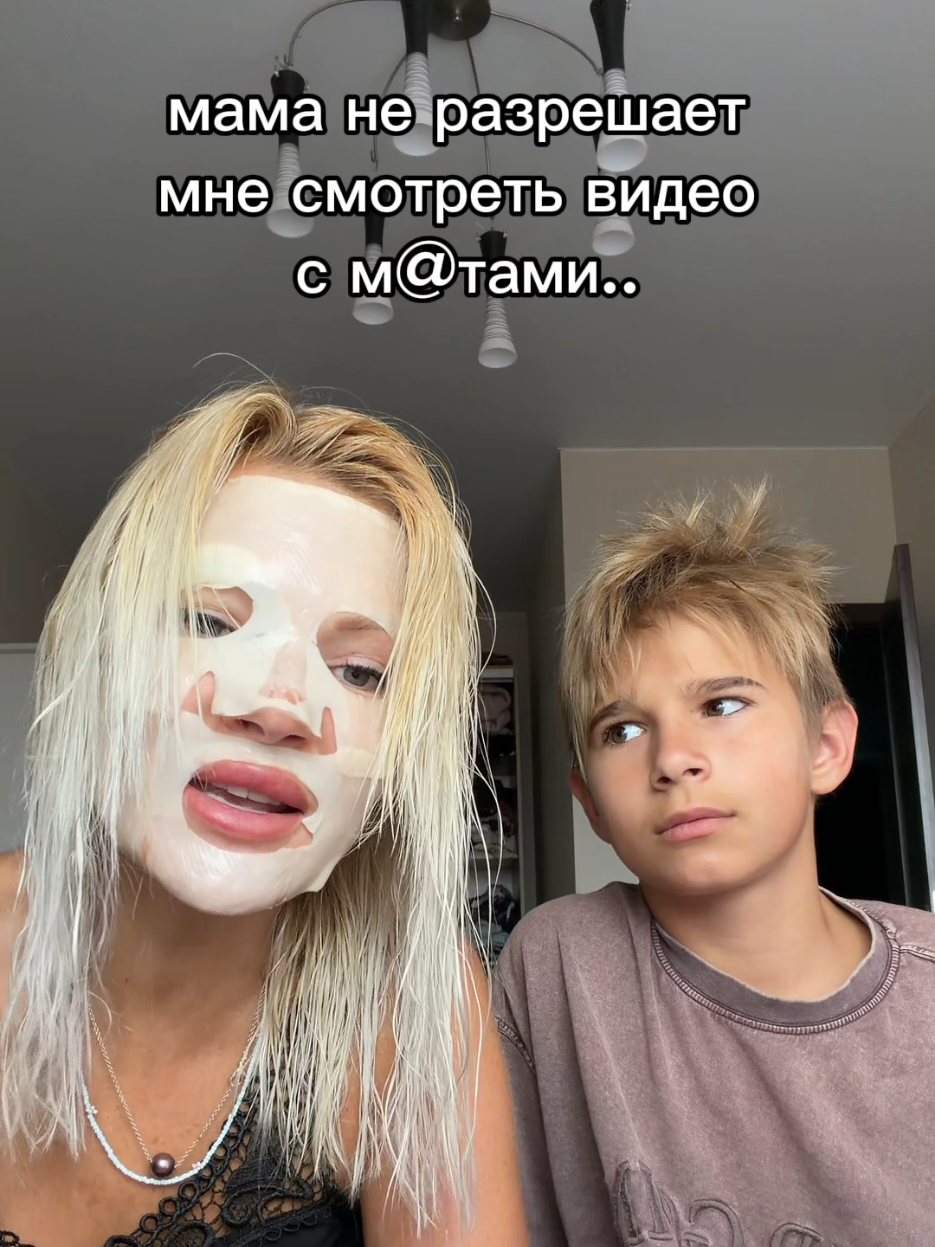 @МАКАР ДАВЫДОВ🔥