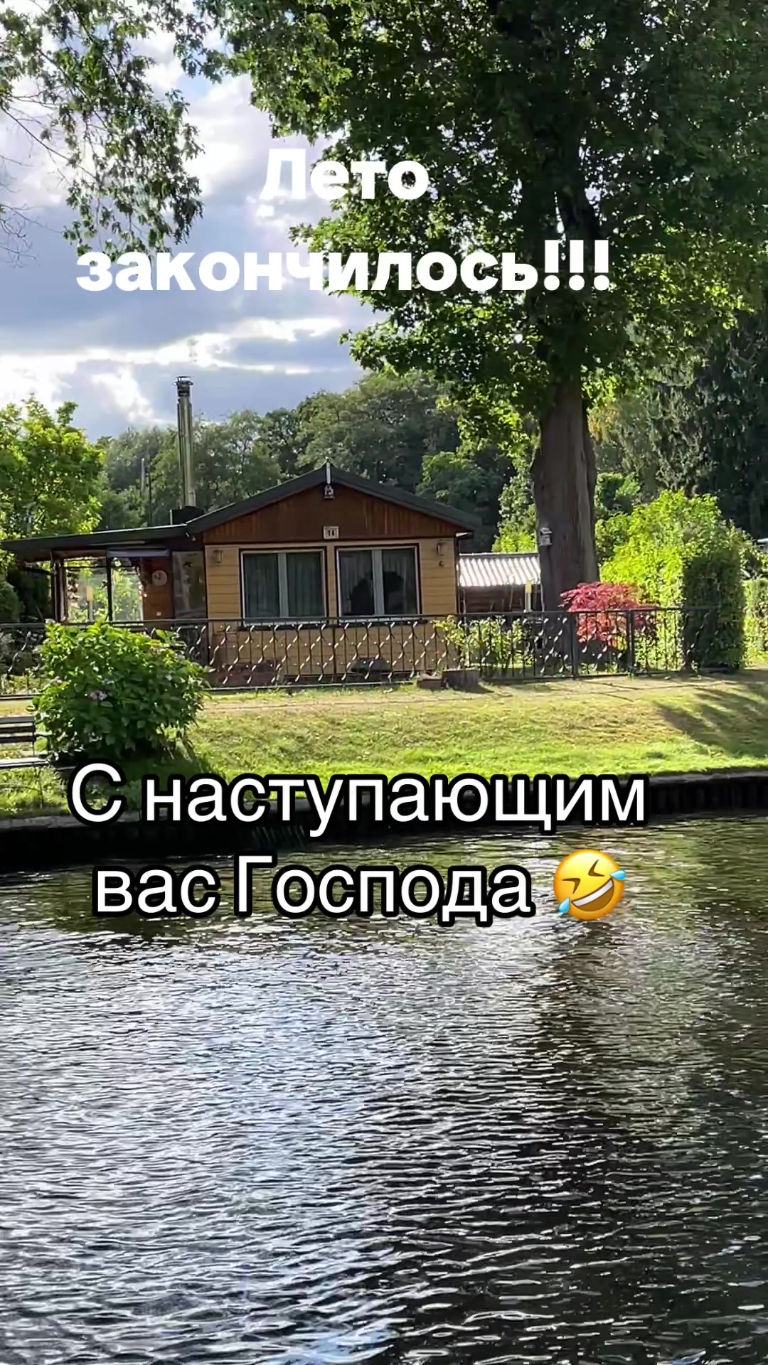 @💎 ЛУИ_БЕТОН💎