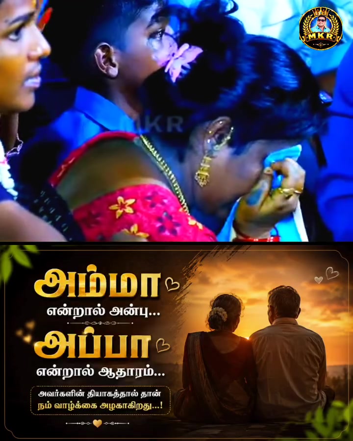 @Suthan