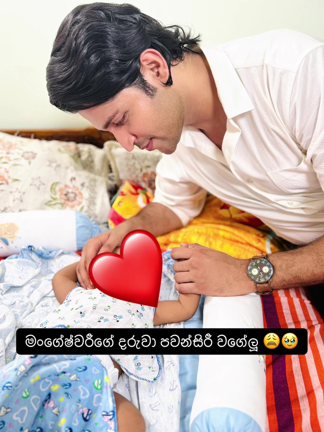 @Hashan Rathnayake