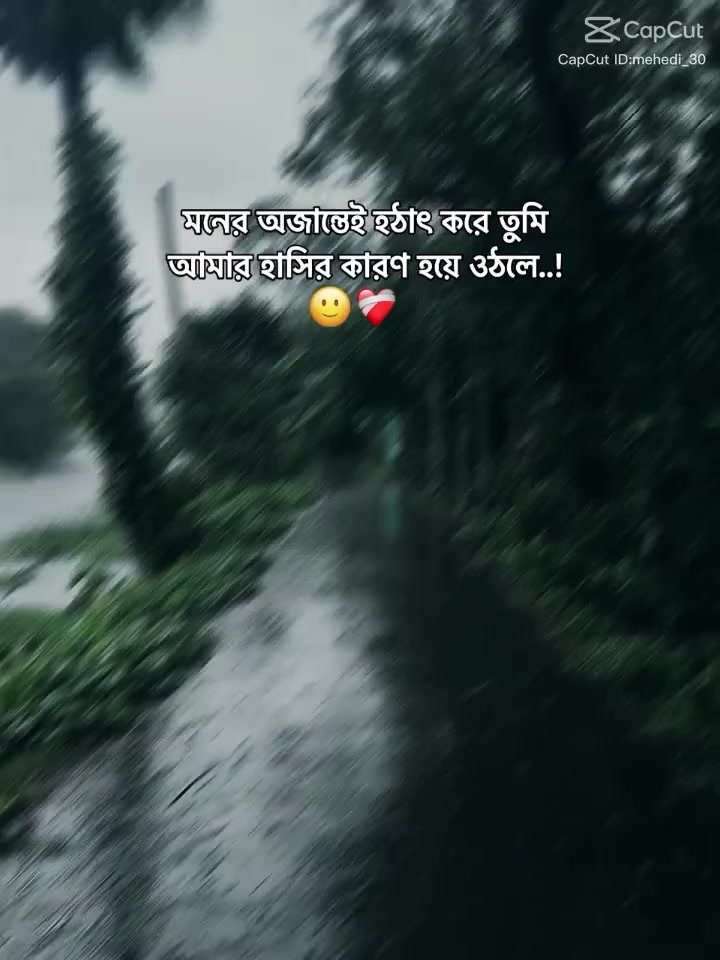 @👀... JINIYA... 🎀