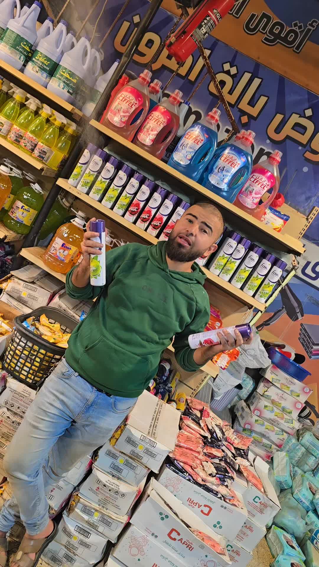 @مجمع السرجخانة @موصل حي17تموز