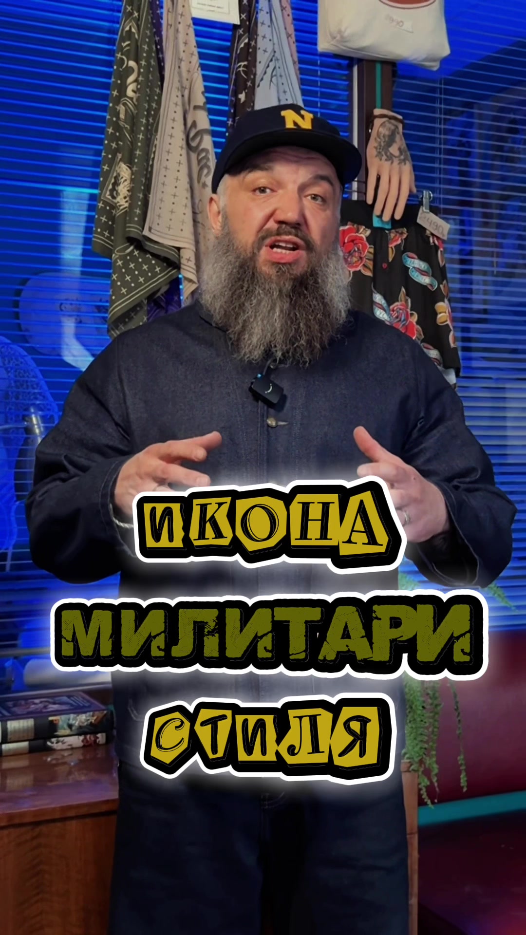 @Виктор Капралов