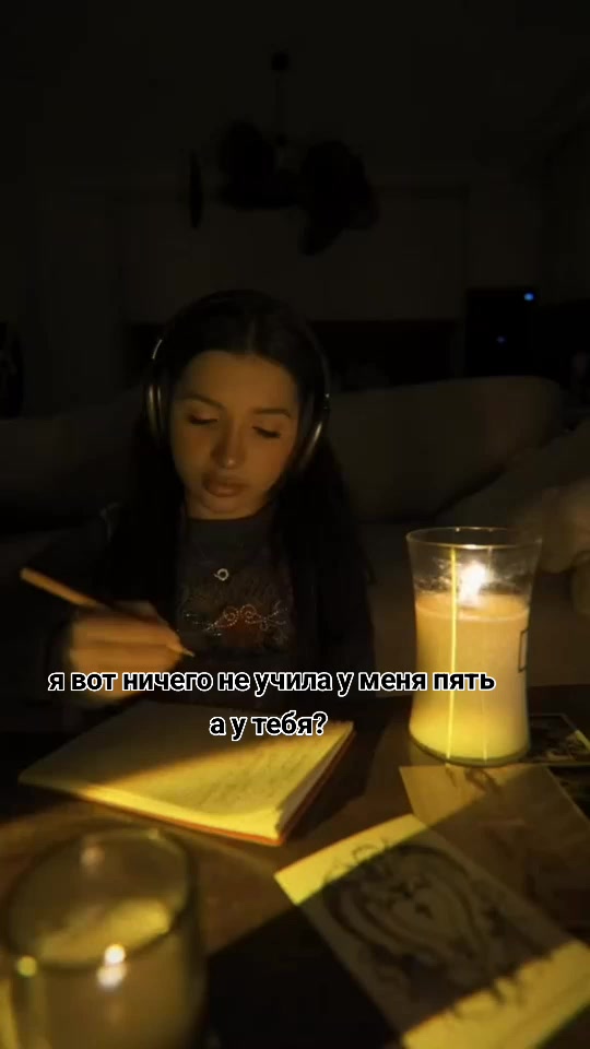 @ами||~tenderlybae🇦🇿