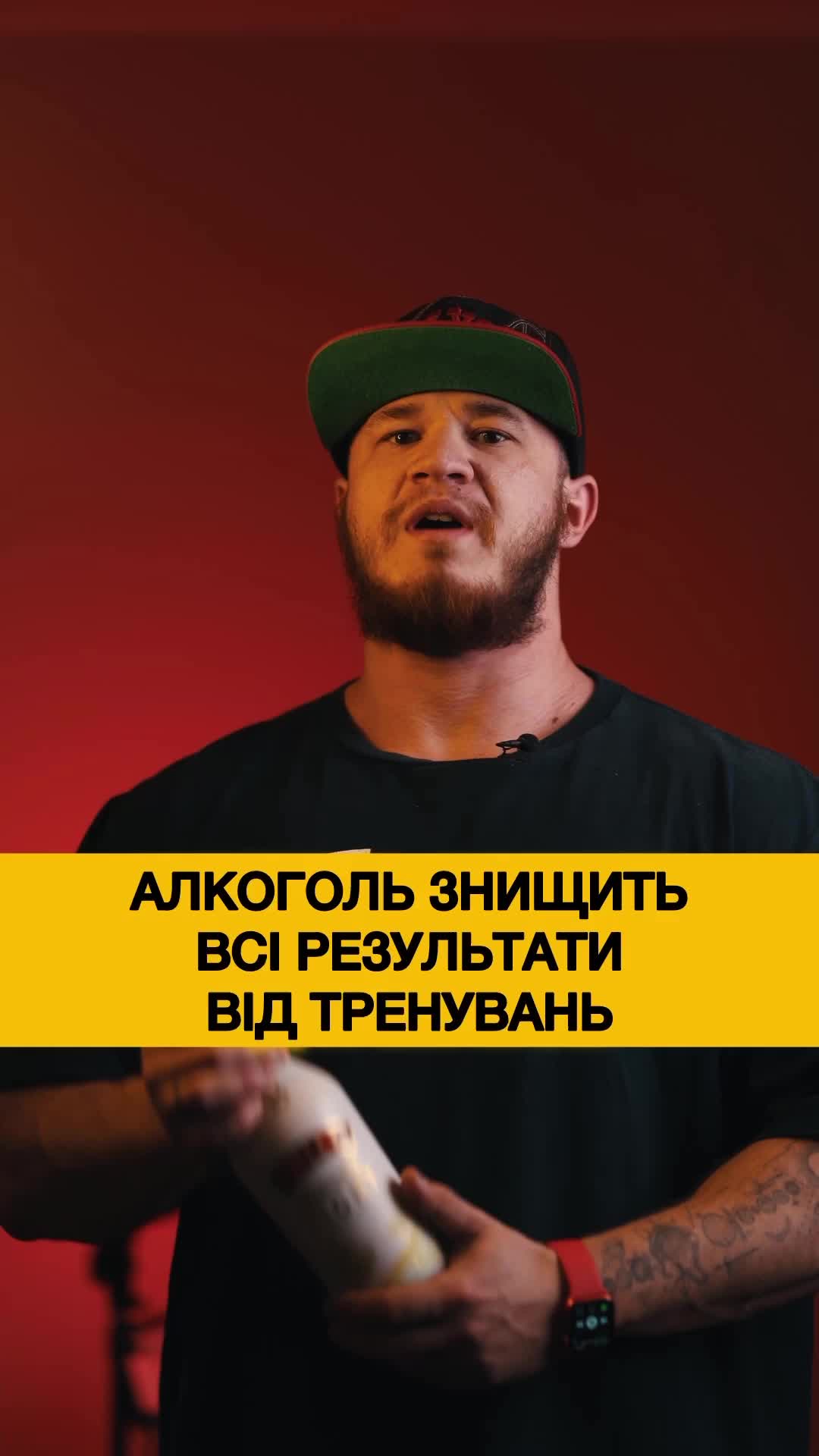 @Накачаний тренер 2.0🇺🇦