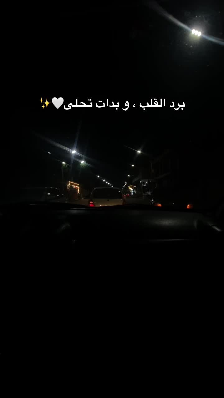 @Le H 🩷✨