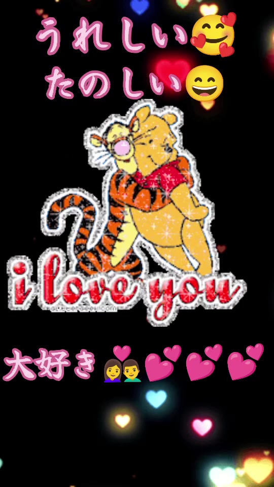 @ANZENCHITAI2026
