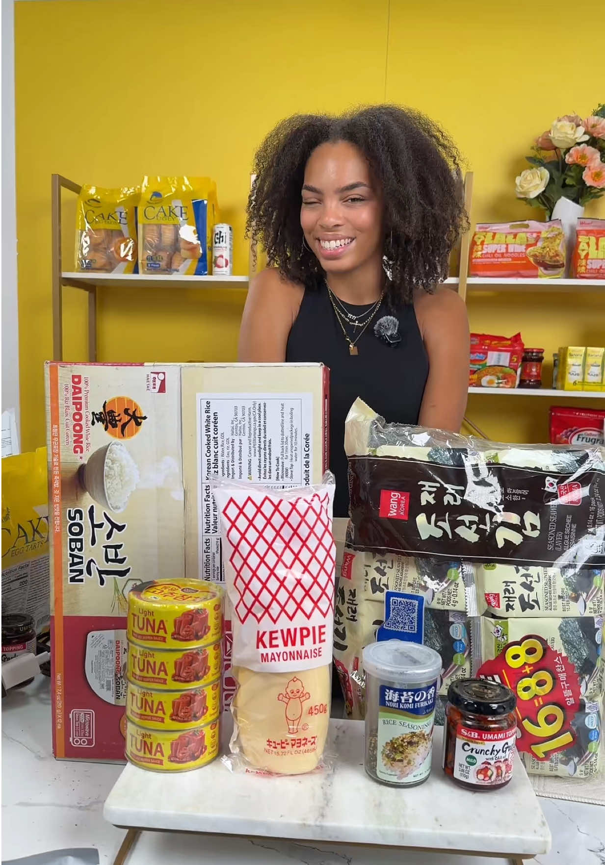 @Weee Asian Supermarket