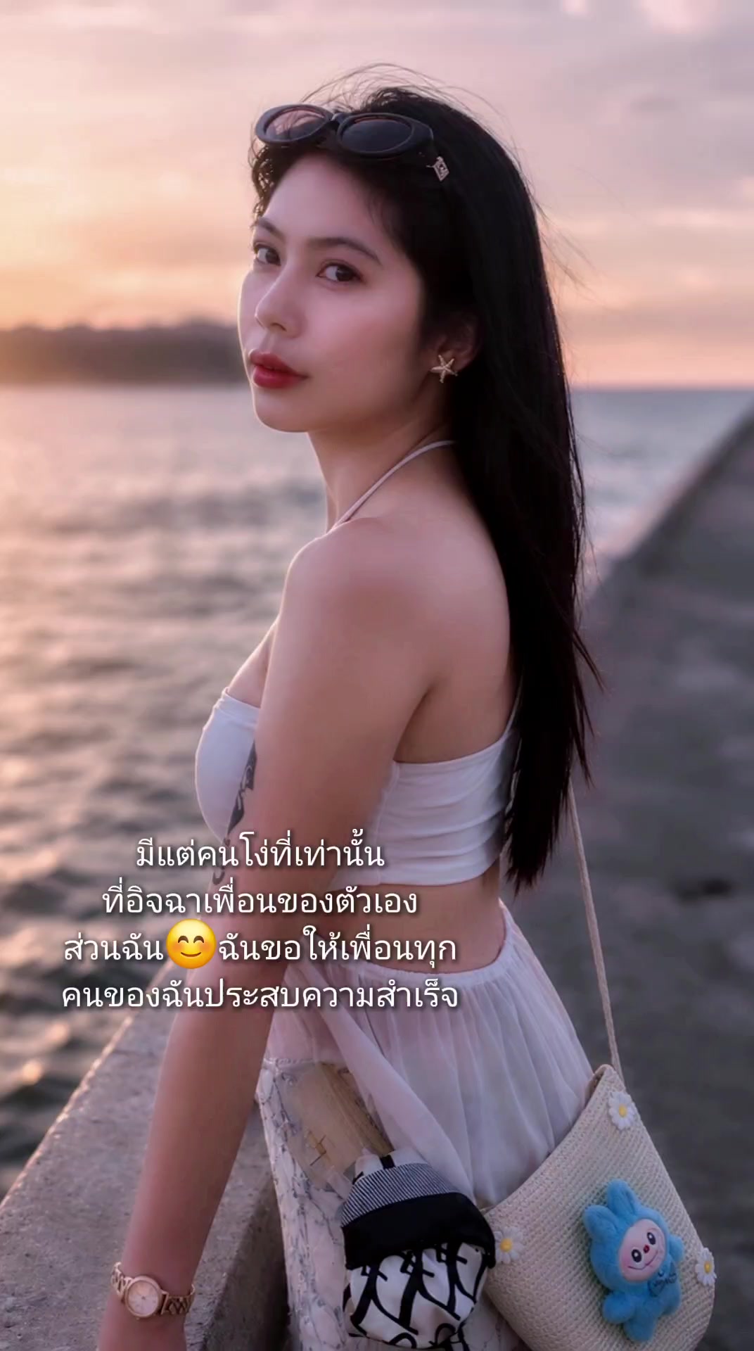 @Pat_patcha