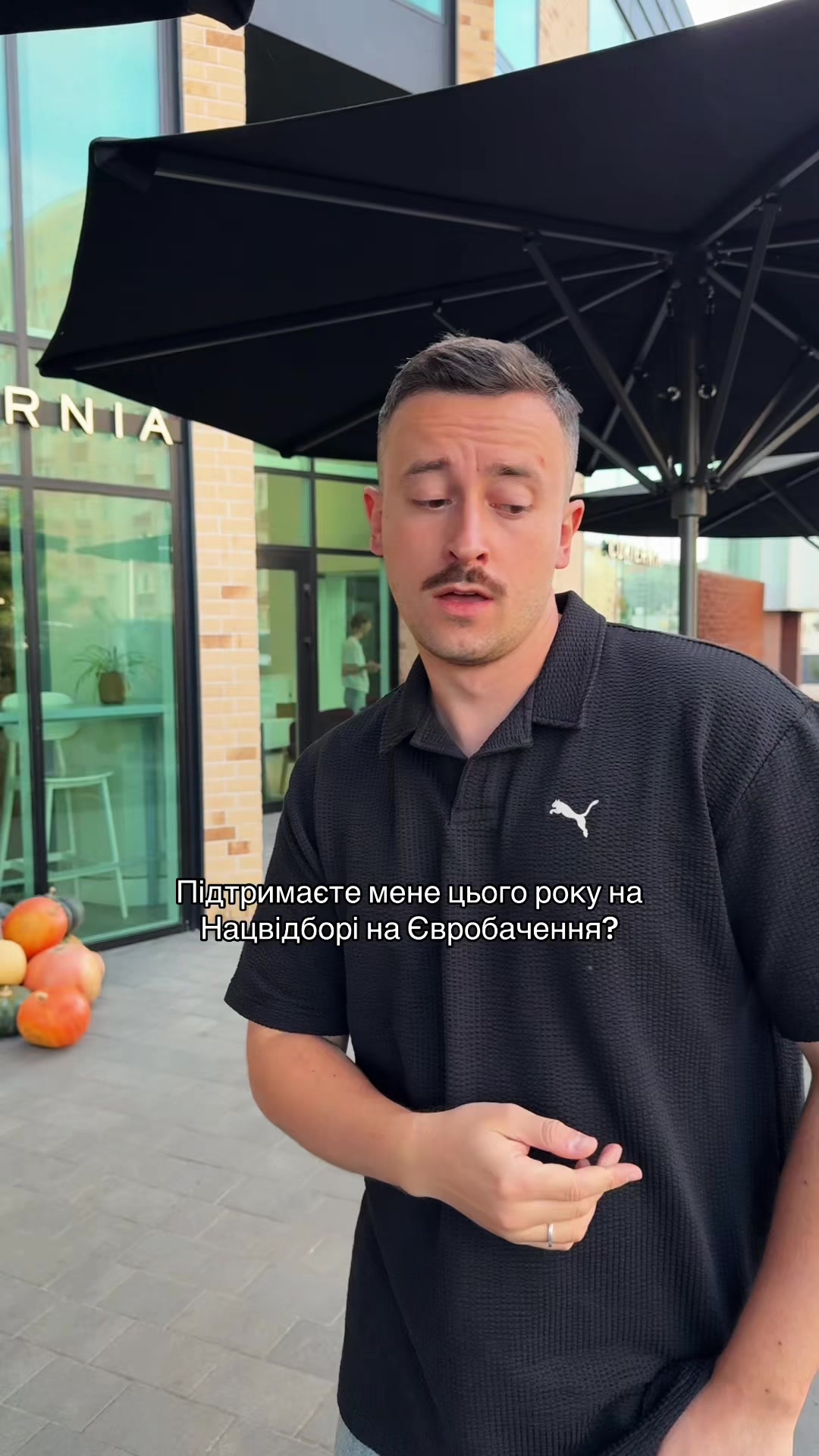 @ШУГАР