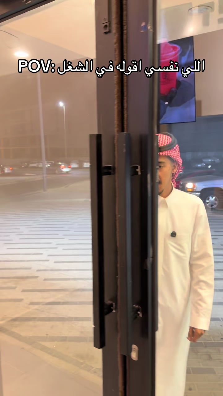 @نايف الثبيتي.