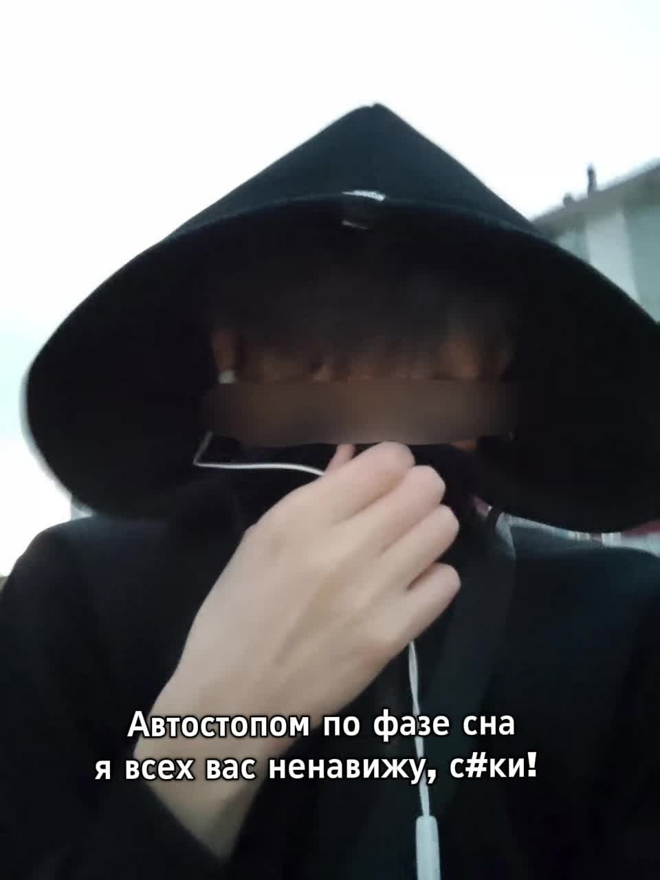 @реданчик