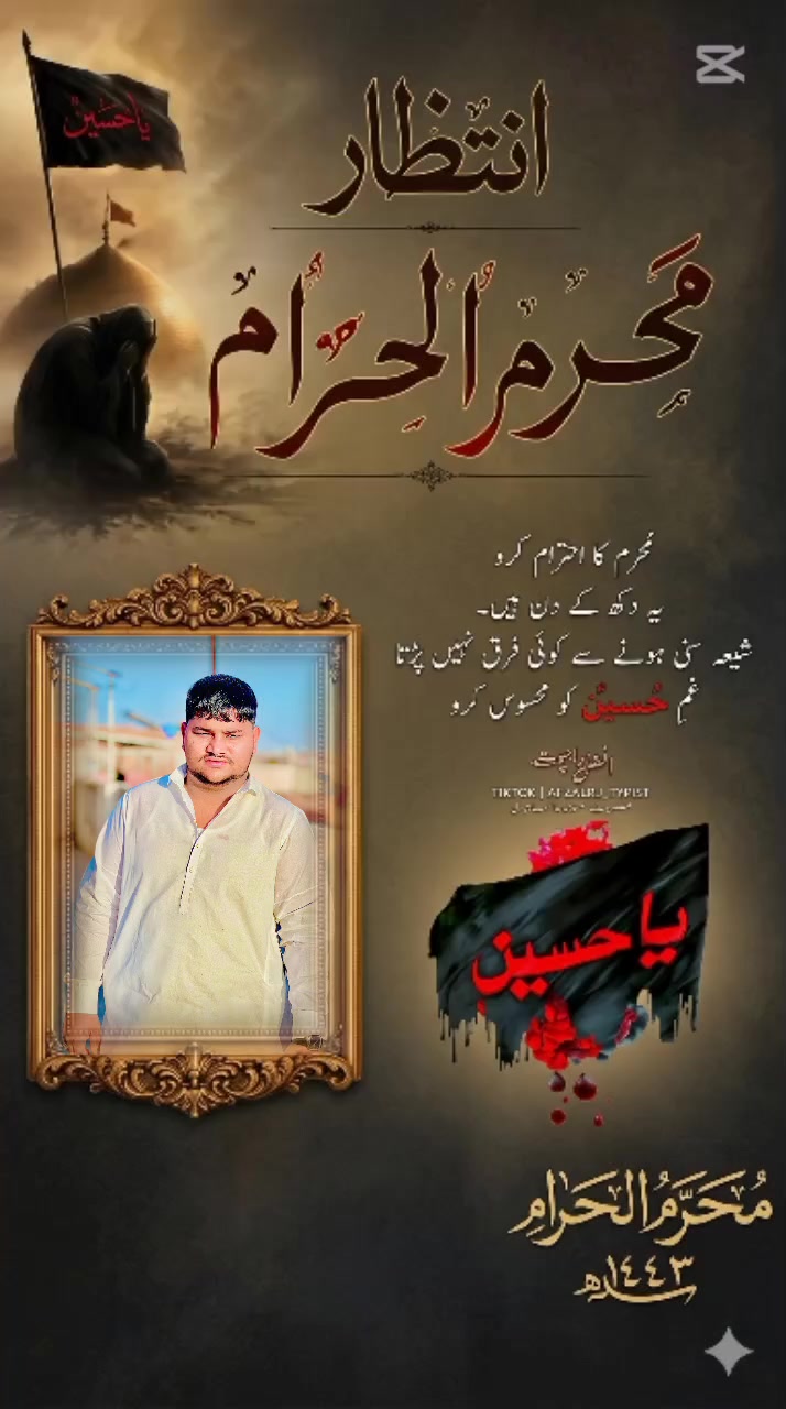 @Malik salman