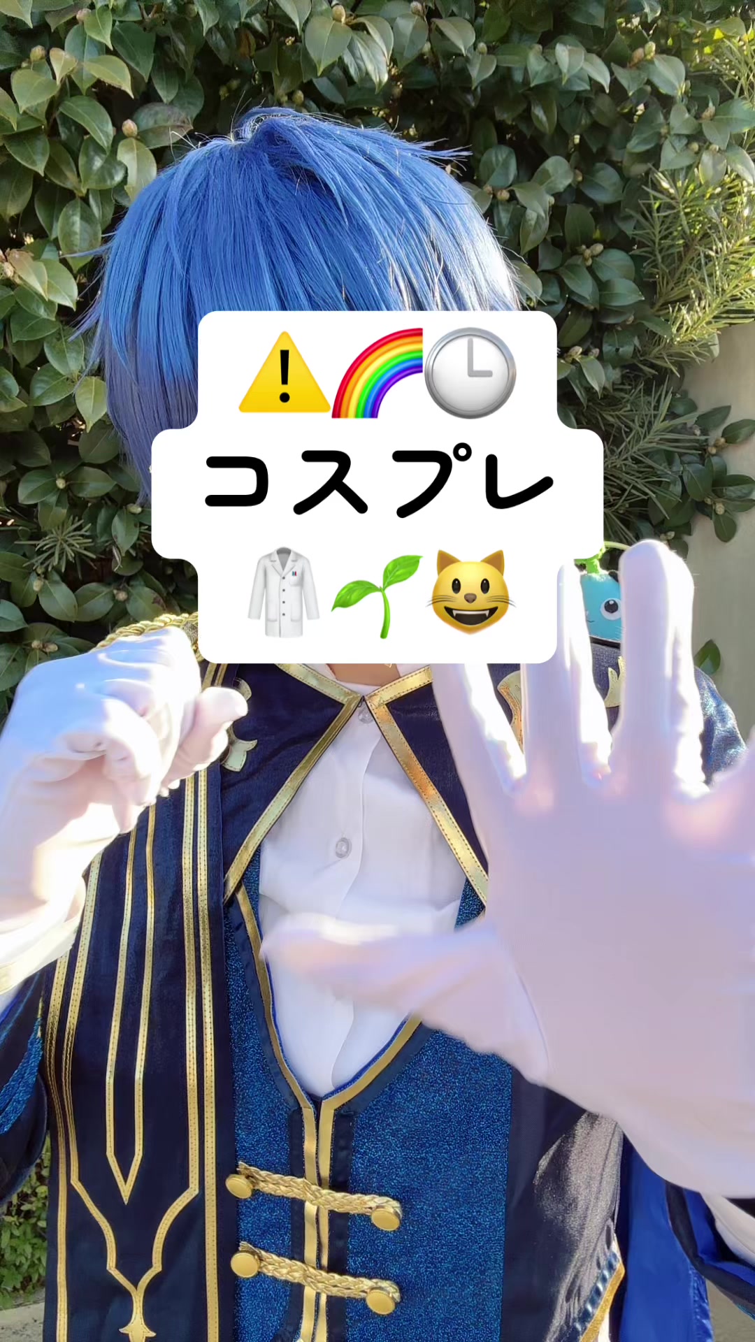 @エコな目玉焼き 🦜