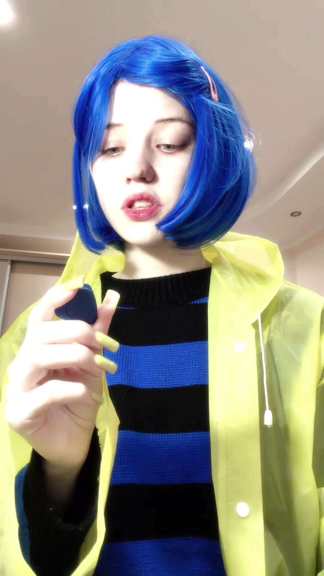 @улек