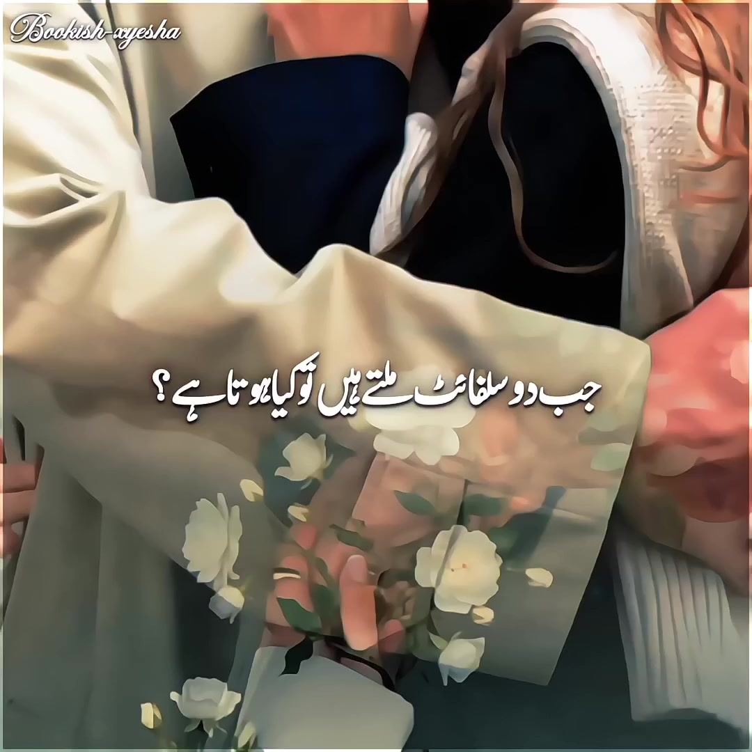 @𝓗𝓪𝔂𝓪•𝓮𝓻𝓪🚩