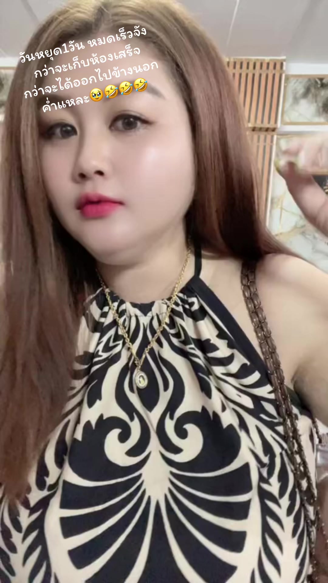 @on