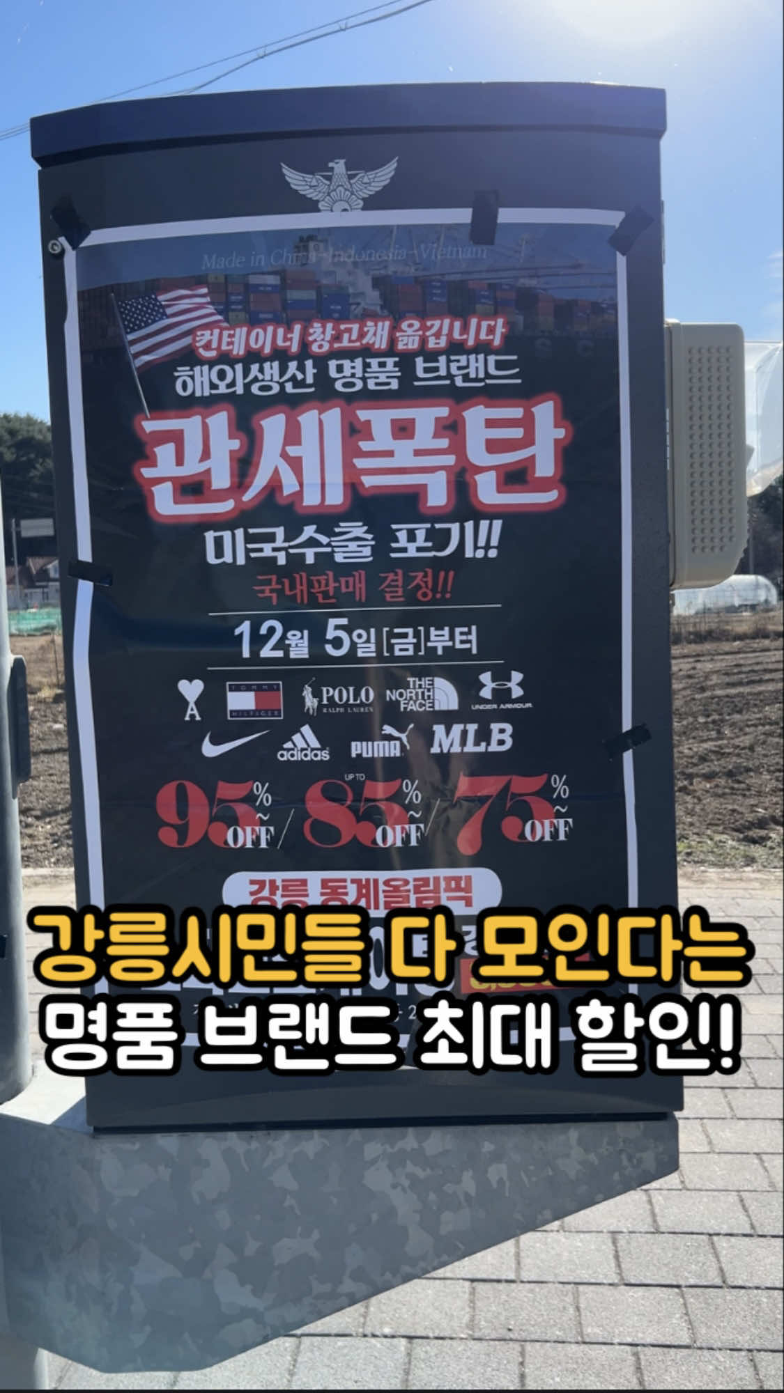 @잇햅