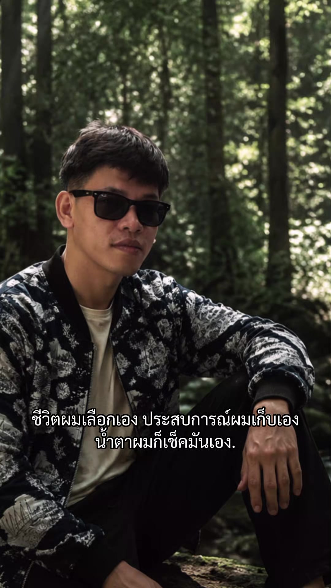 @Jakkrlt Khodchaliang