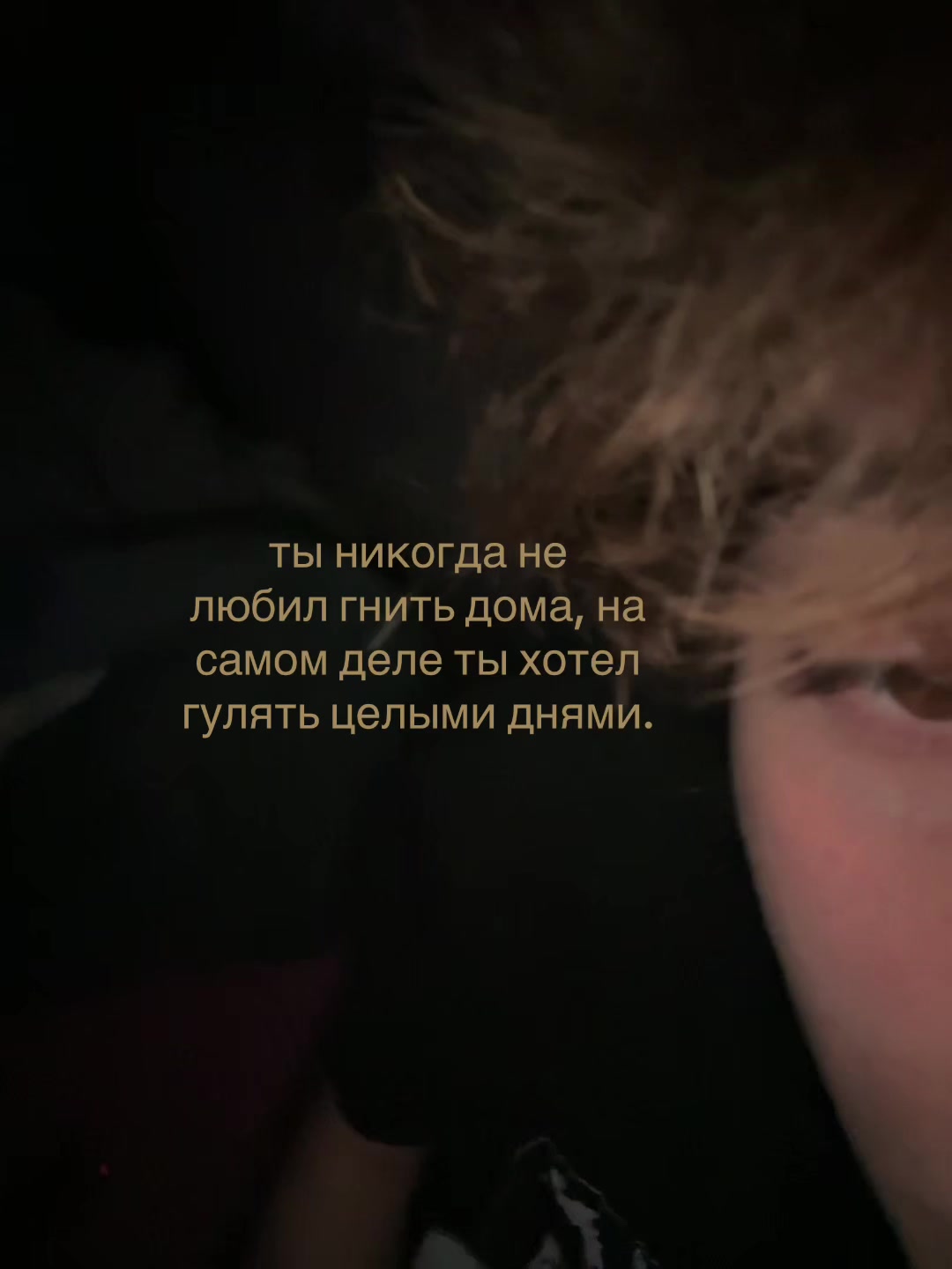 @тгк : хроники легитова