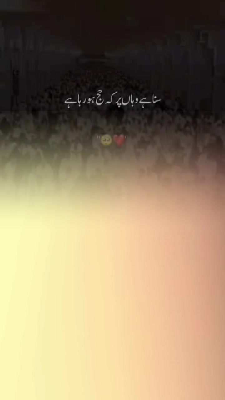 @چوھدری واصف ✨🩹