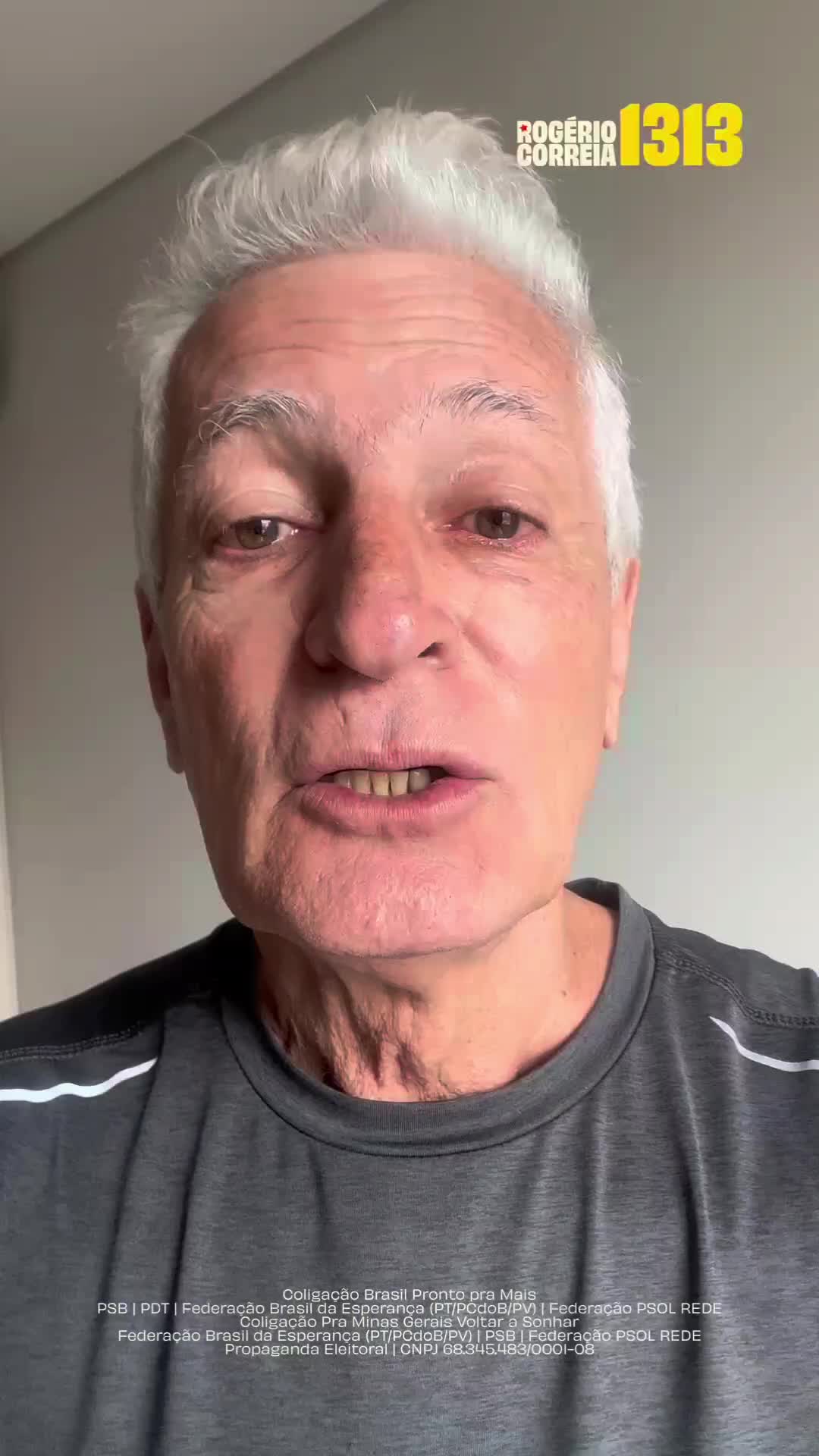 @Rogério Correia