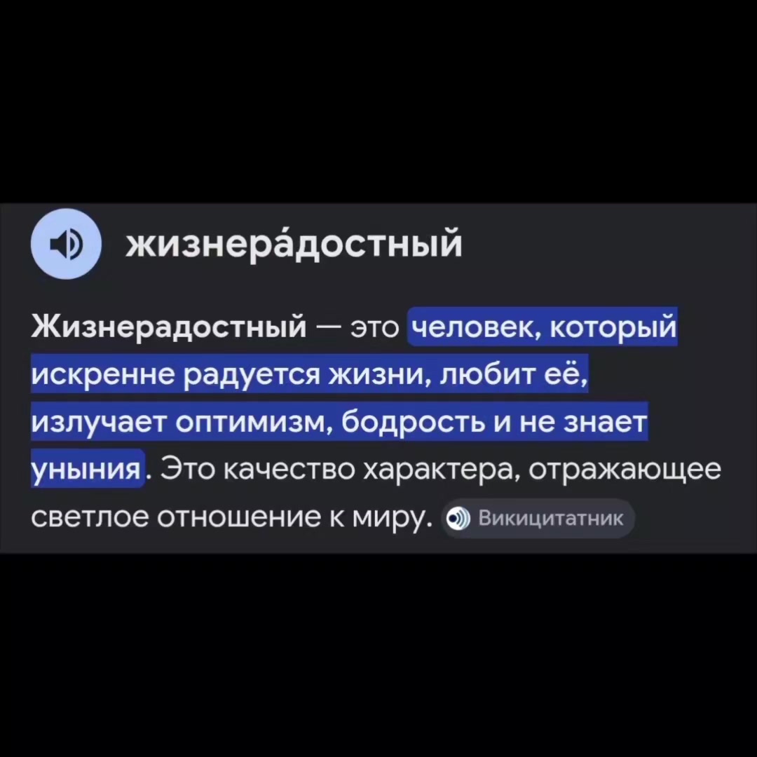 @Артем