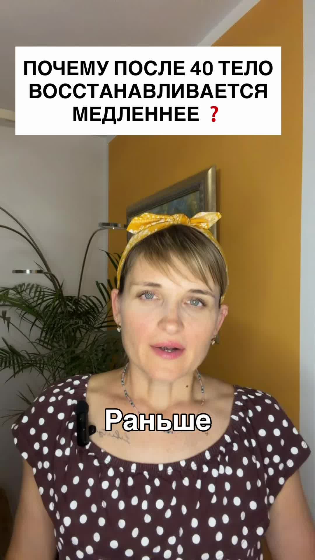@Здоровье без лекарств