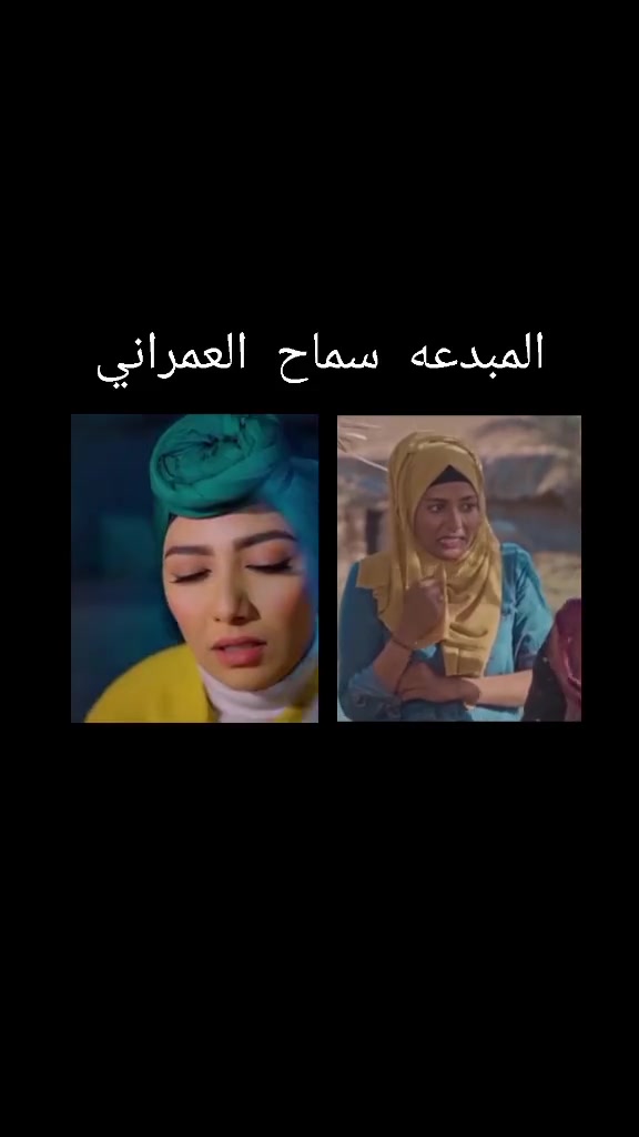 @𖤍᭄:الملك𓄂،͜͡🏴&zwj;☠𝓢࿐