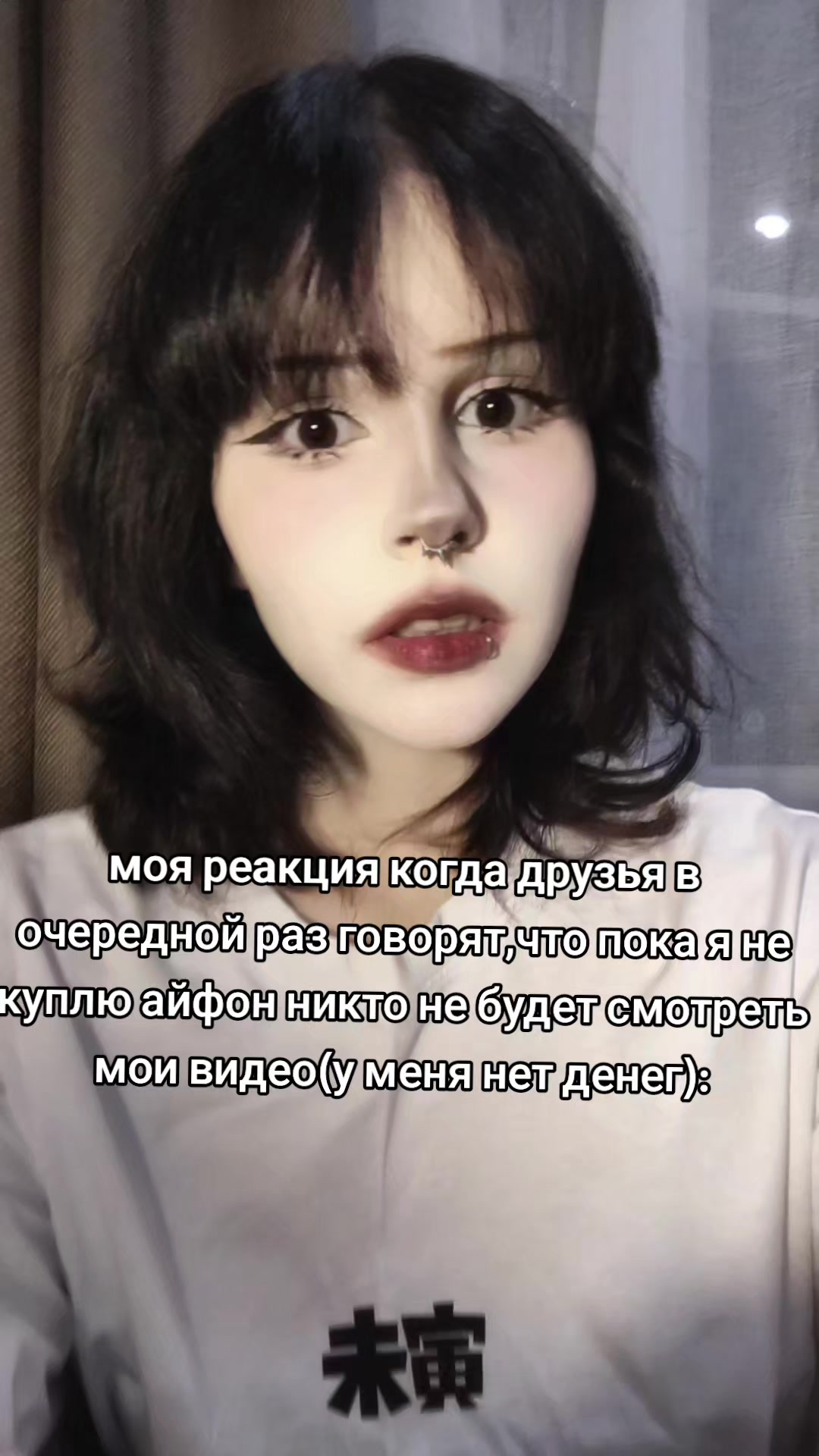 @настя мишка