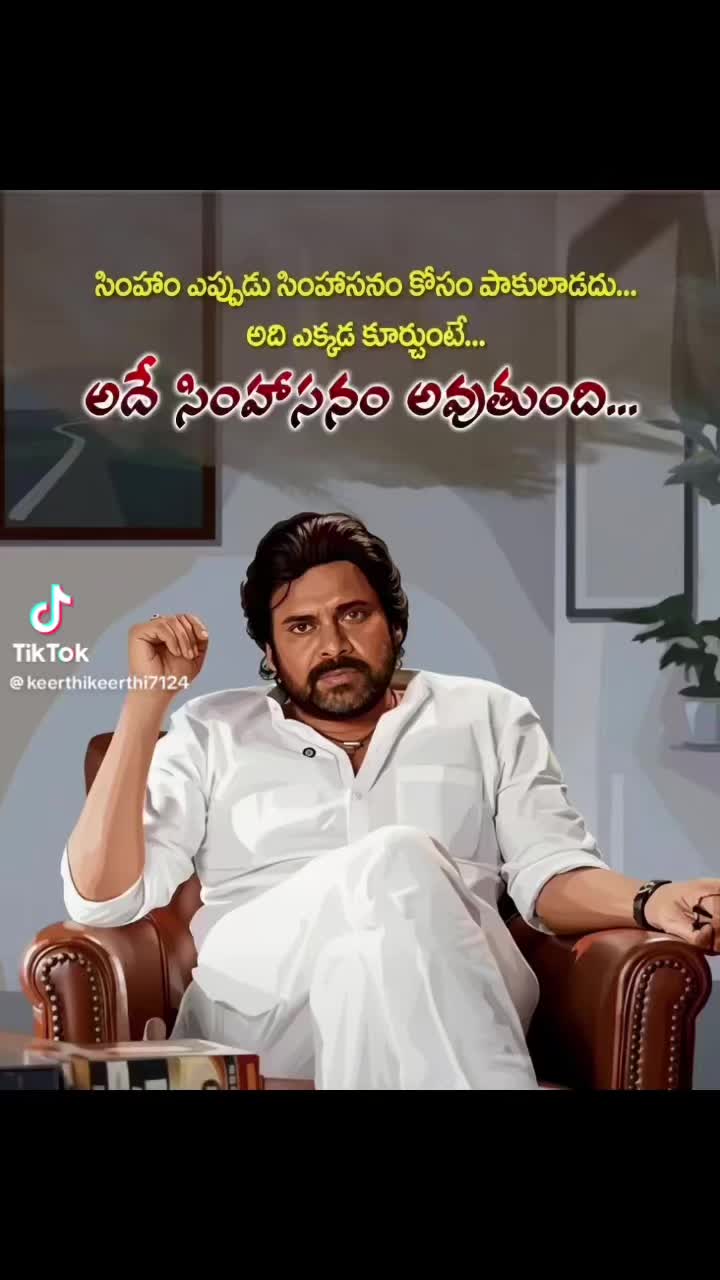 @Kalyan