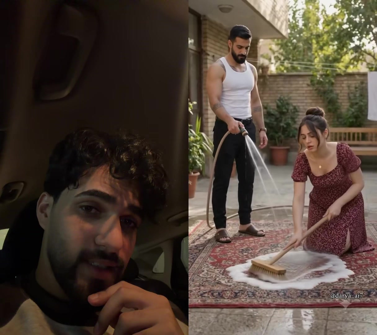 @ابو الصوف