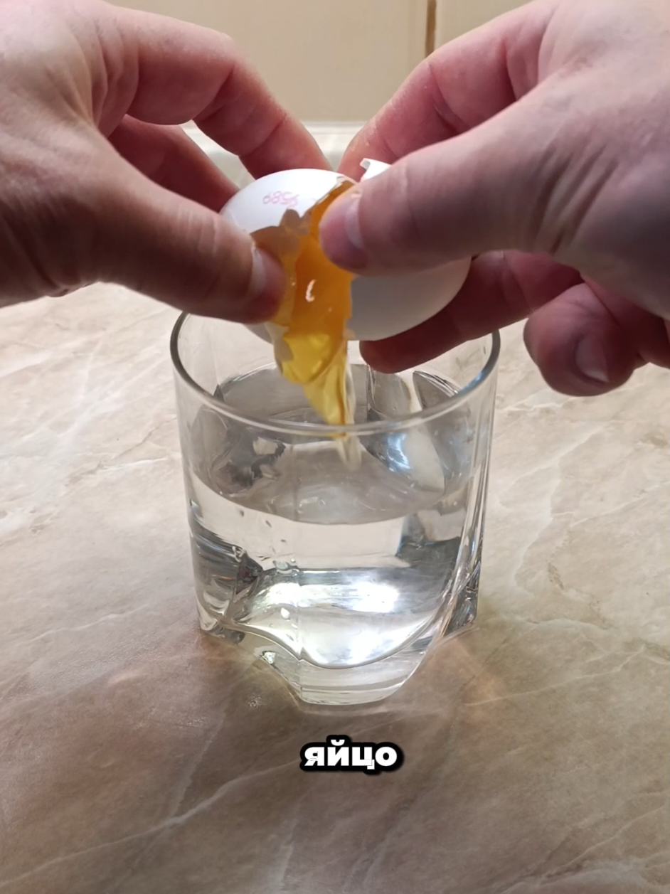 @Dimon LIFEHACK