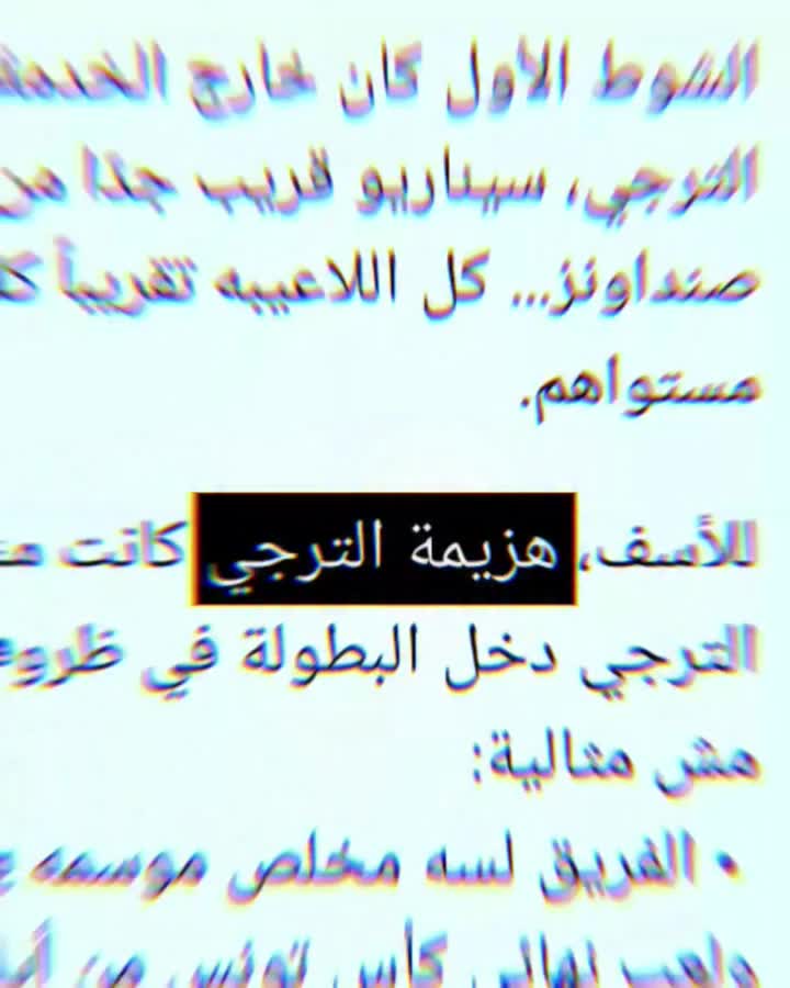 @👽☠️