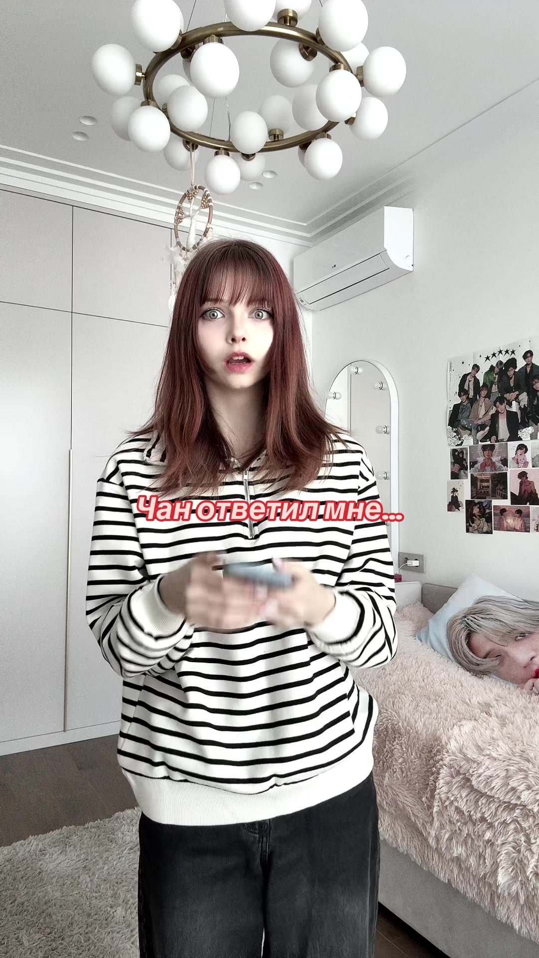 @тгк: lissalissk