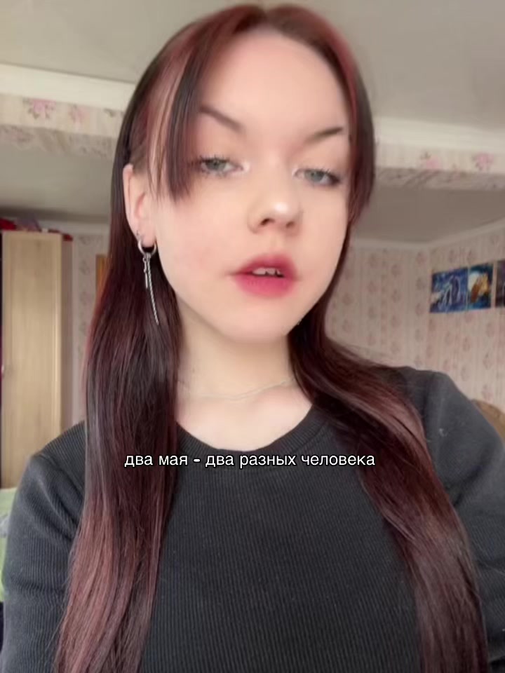 @mylifexia🩸