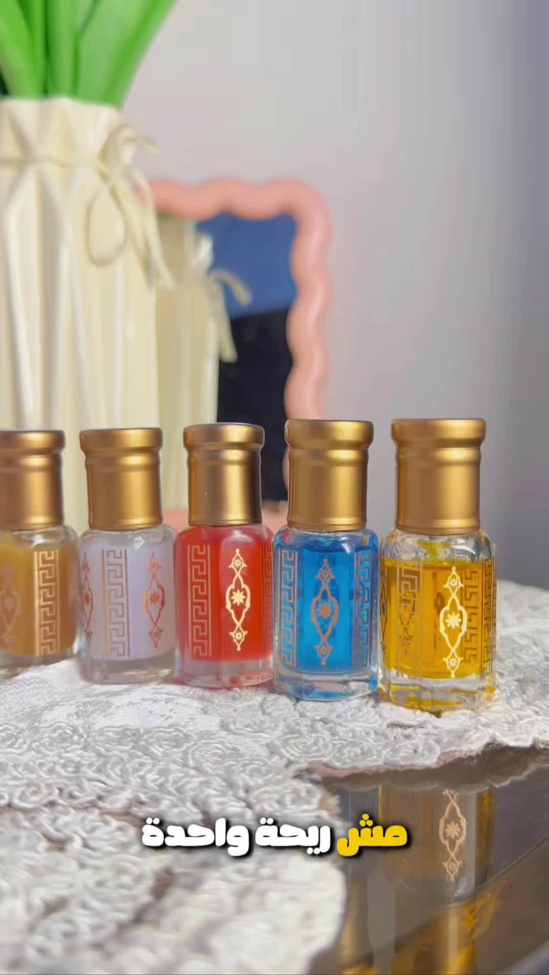 @glow.cosmetics.eg