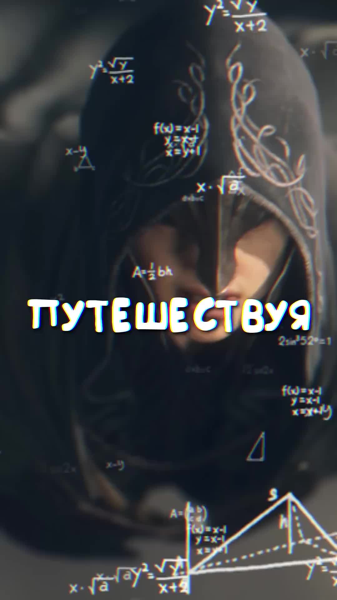 @GTA content creator