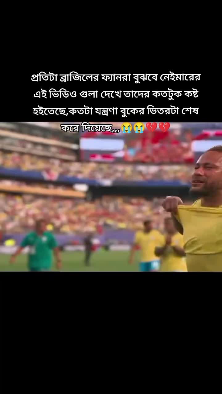 @🍁.🌿~সুবাসিনী ≈📝.📚