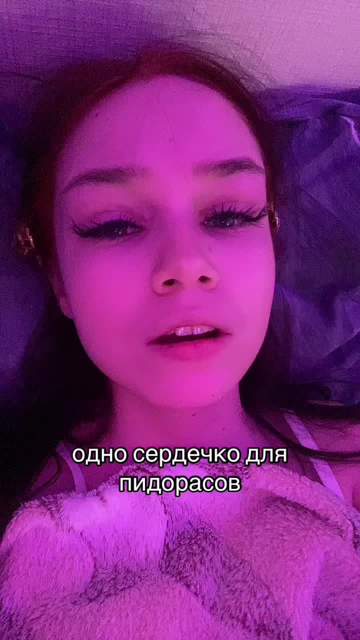 @ника милова
