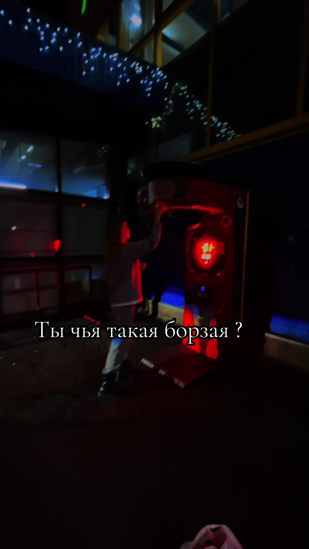 @❤️&zwj;🔥𝑽𝒆𝒓𝒖𝒏𝒄𝒉𝒊𝒌❤️&zwj;🔥