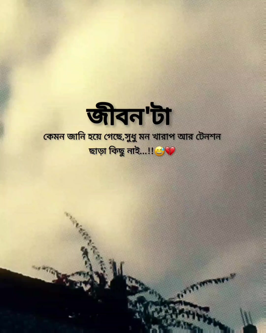 @Rakib Khan