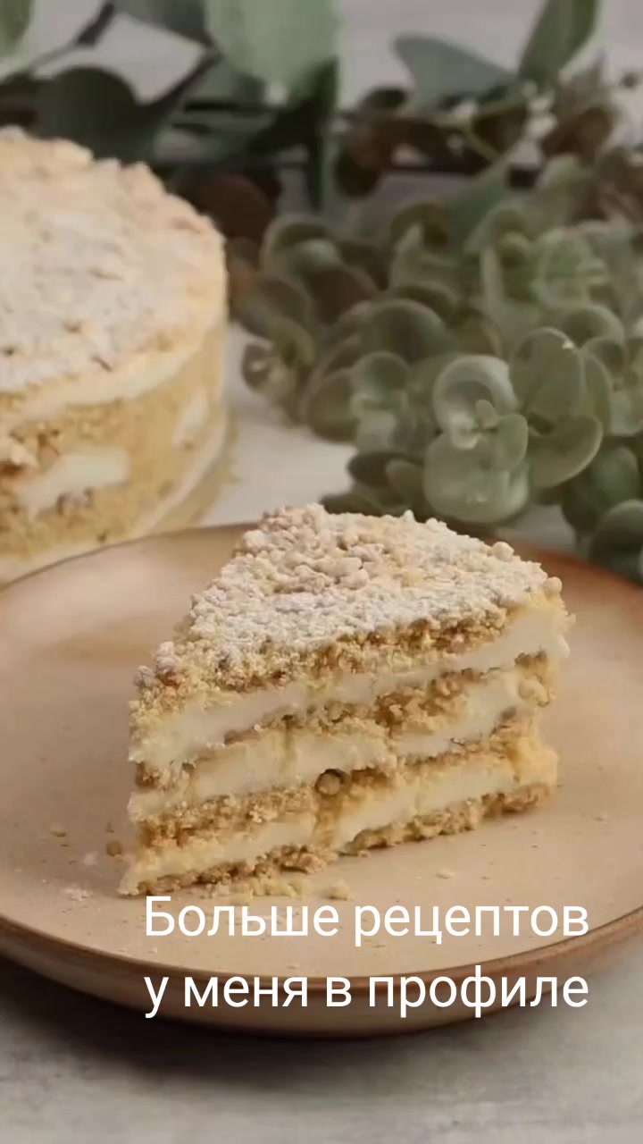 @Кулинарные рецепты