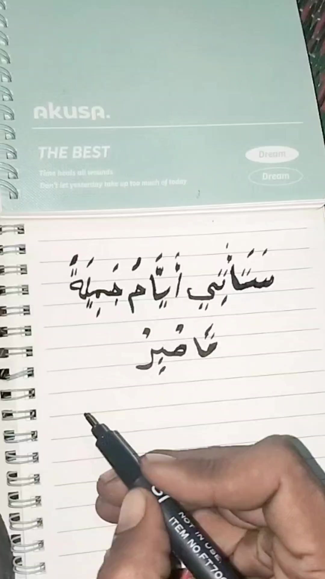 @ayitgrowthjourney