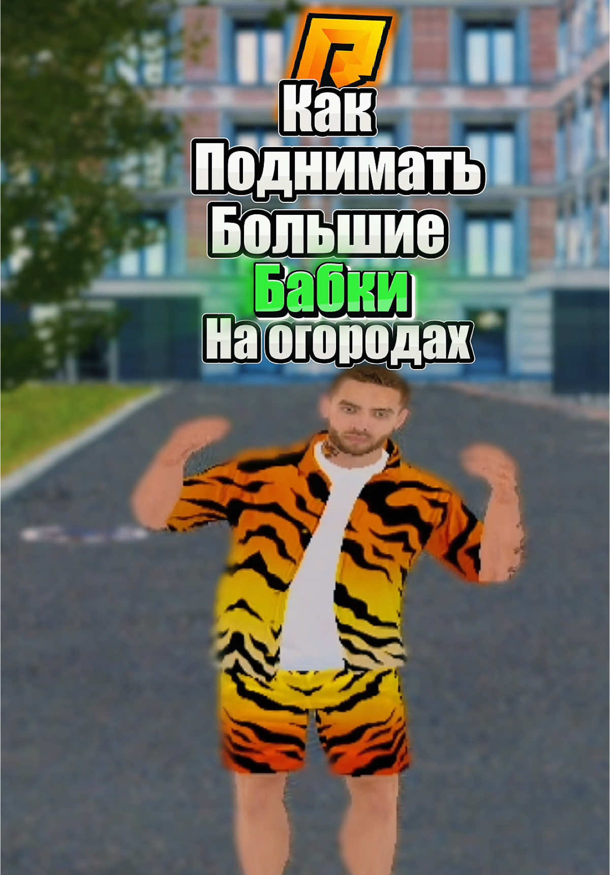 @💥ТОДЕС💦