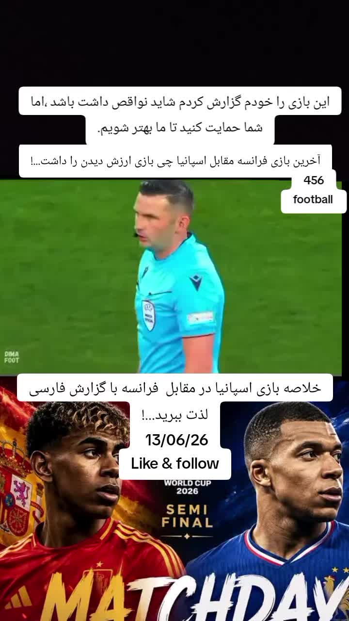 @456.football