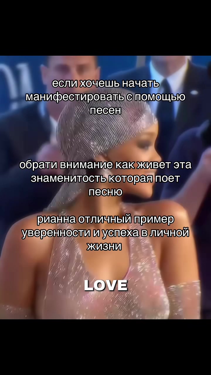 @СТЕРВОЛОГИЯ