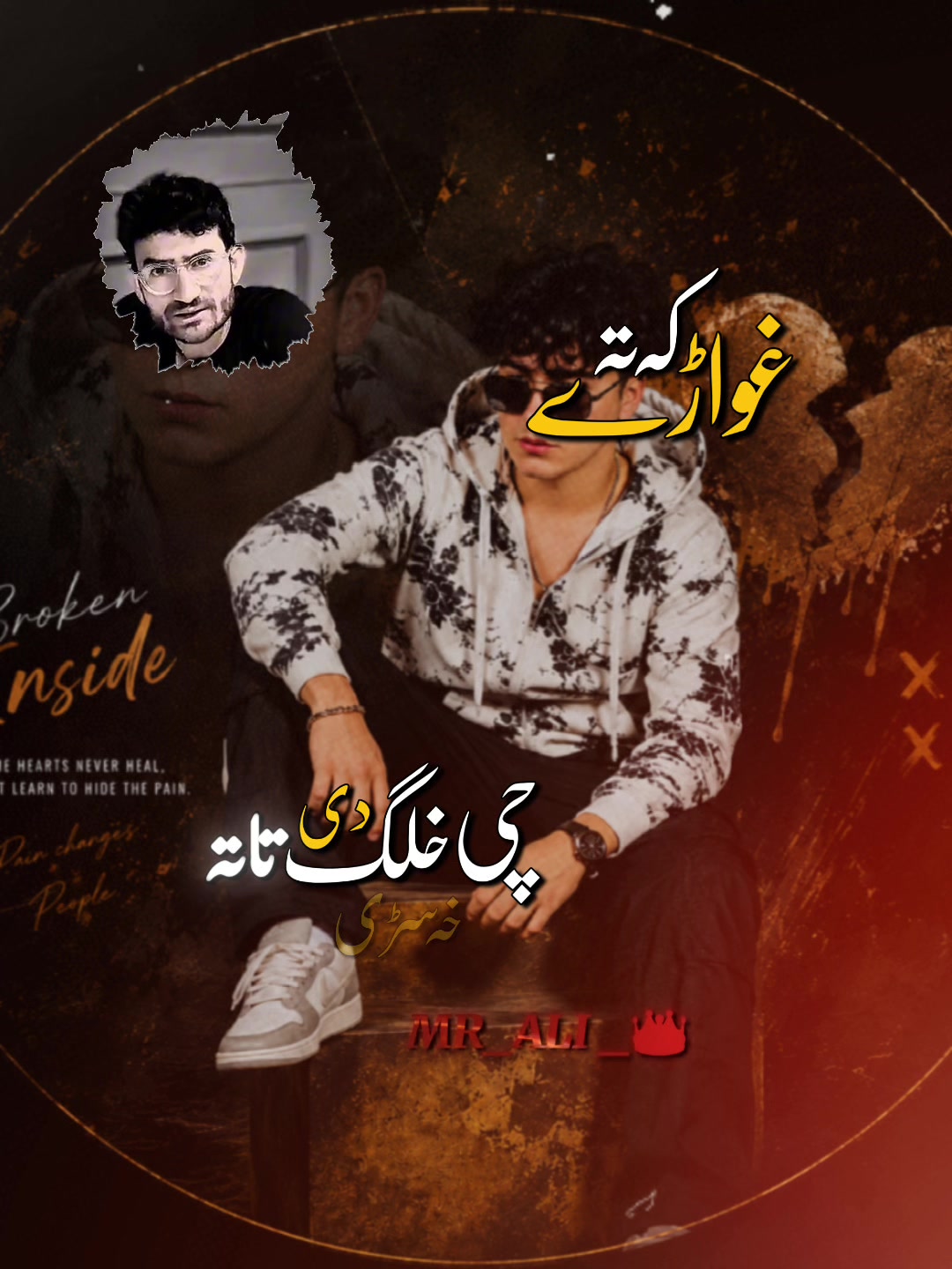 @🇦🇫𝐌𝐑🦅𝐀_𝐋𝐈🇦🇫