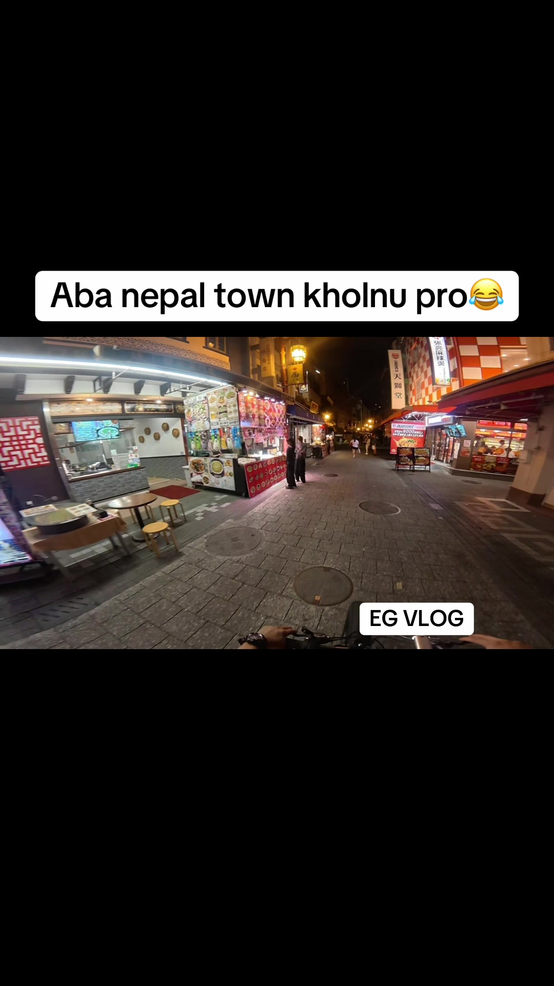 @EG VLOG