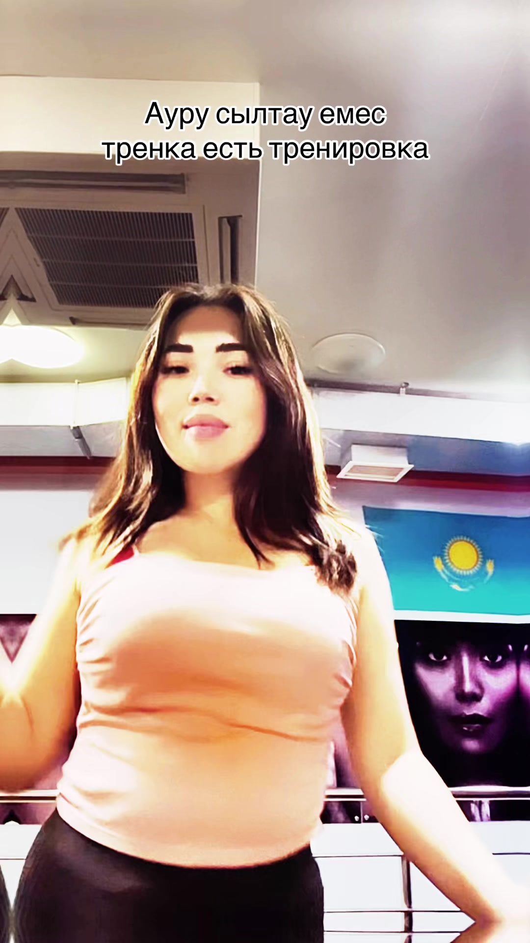 @izabella.aktau